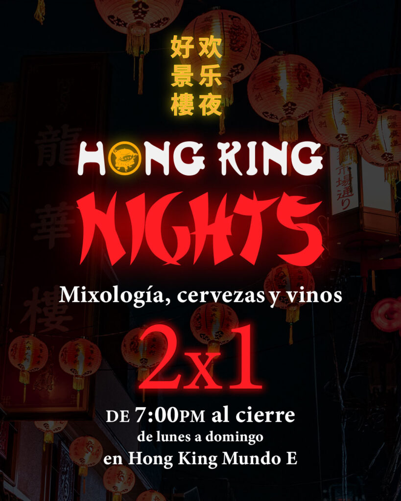 Promo_HK_Nights-4-5